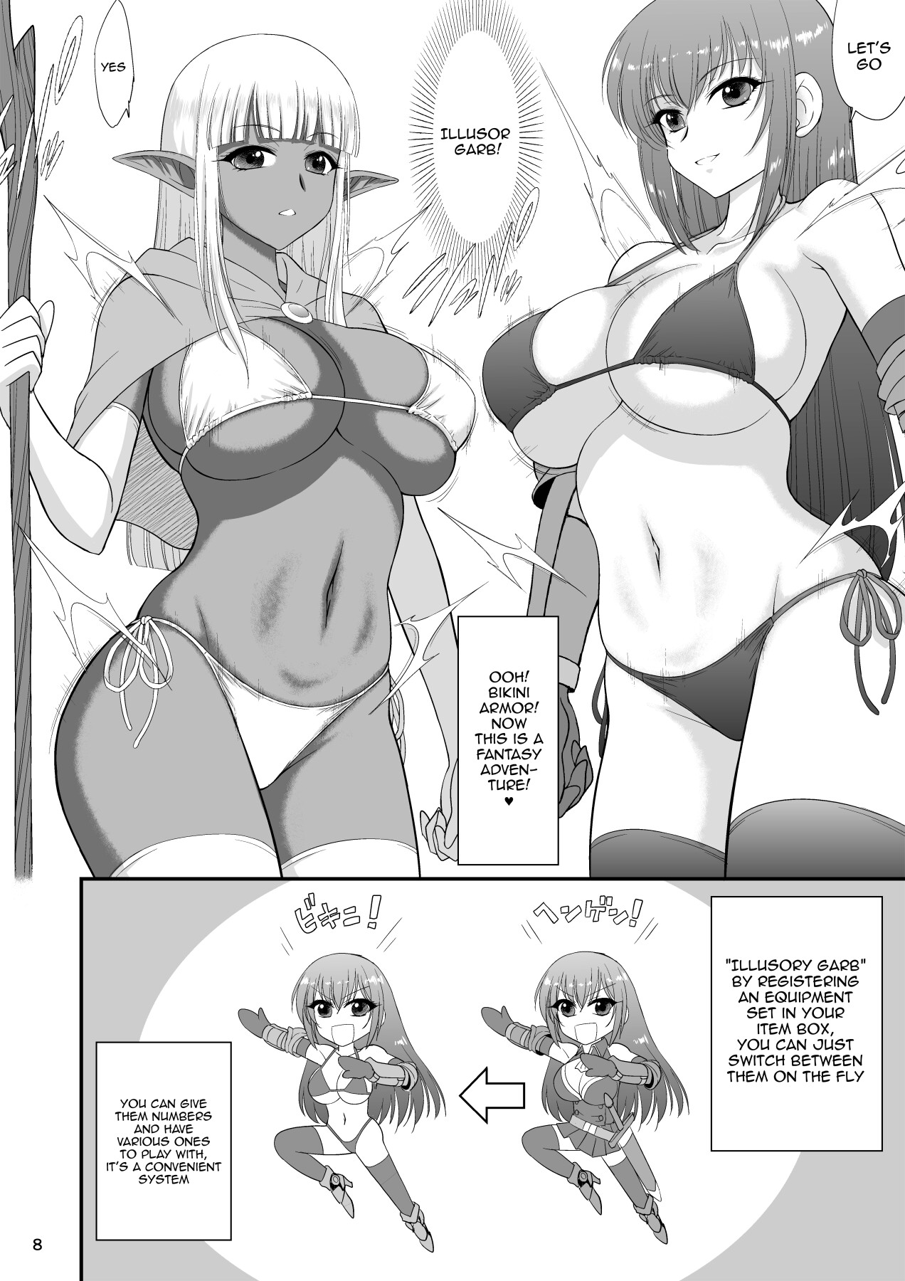 Hentai Manga Comic-Mami's Dungeon 2 - Lesbian Adventurer Edition-Read-7